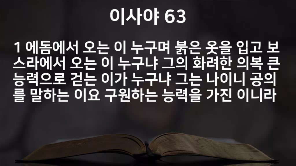 =C743&